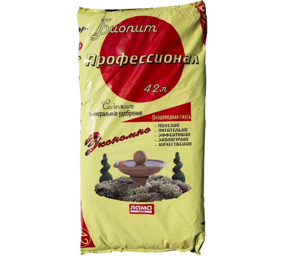 Плодородная смесь Лама Торф Биопит Профессионал 42 л 4680010310335