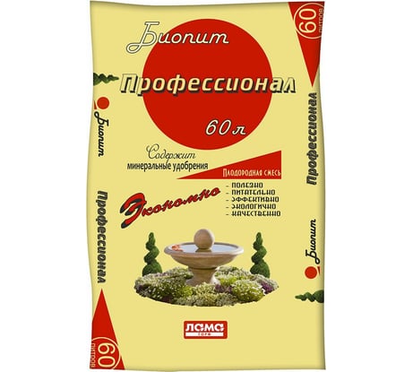 Плодородная смесь Лама Торф Биопит Профессионал 60 л 4680010310328