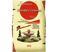 Плодородная смесь Лама Торф Биопит Профессионал 10 л 4680010310267