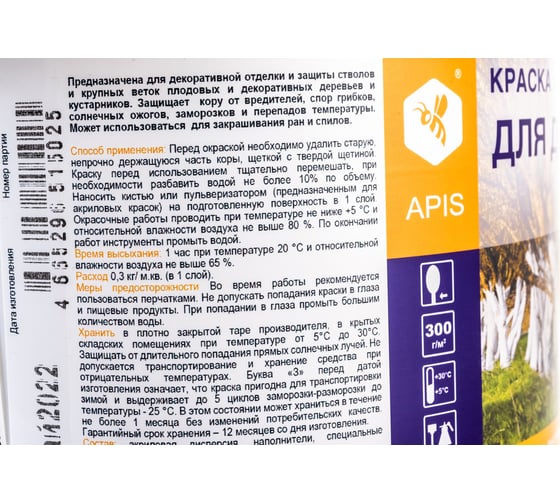 Акриловая краска для деревьев APIS белая, 3.5 кг 4665296515025
