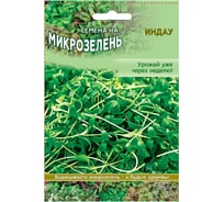 Семена Ваше хозяйство Микрозелень Индау Спартак 5 г 4680015287724