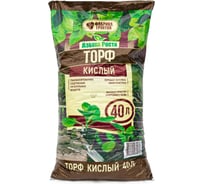 Кислый торф Фабрика грунтов 40 л ТК-40