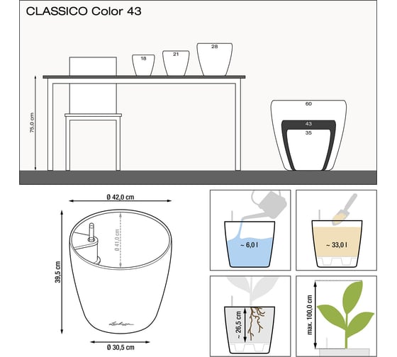 Кашпо LECHUZA Color Classico Complete 43x40 см, серое 13244