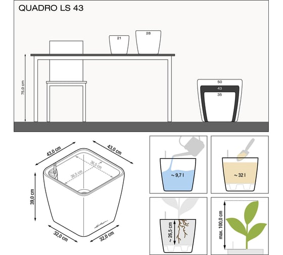 Кашпо LECHUZA Quadro LS Complete 43x43xH39 см, антрацитовый металлик 16183