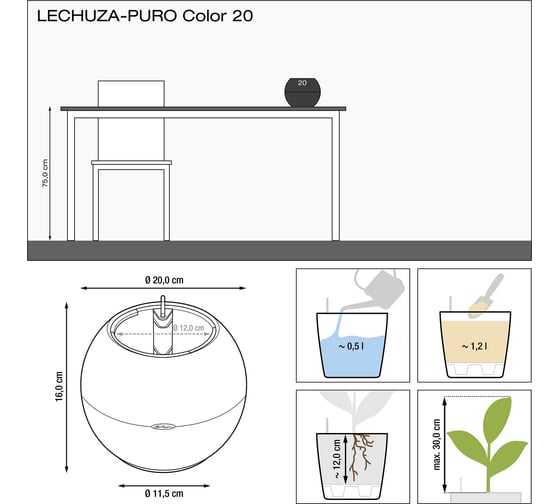 Кашпо LECHUZA Puro Color Complete, оранжевое 13374