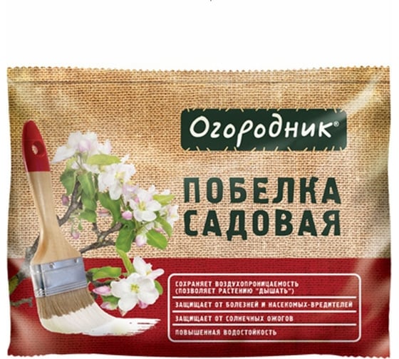 Сухая побелка Огородник 1.25 кг 1160