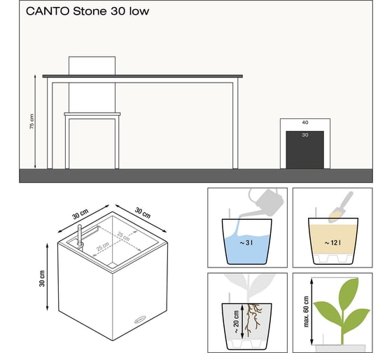 Кашпо LECHUZA CANTO Stone 30low, песочный белый 13707