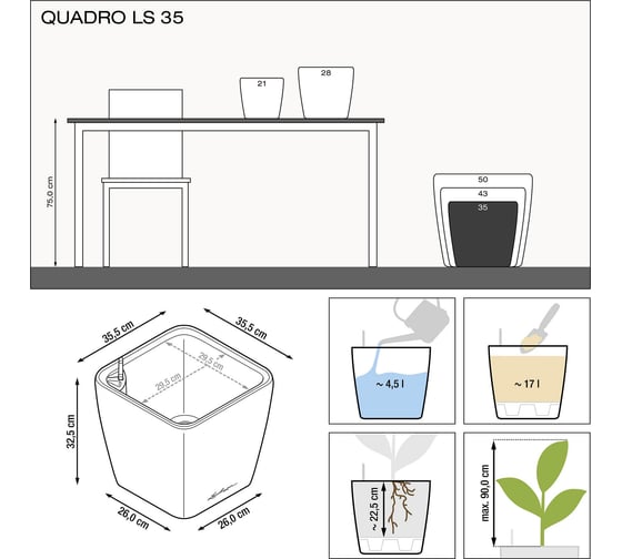 Кашпо LECHUZA Quadro LS Complete 35x35xH33 см,  серебристый металлик 16168