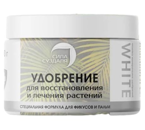 Удобрение для восстановления и лечения растений Сила Суздаля 4630249444189