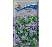 Аубреция Голубая Агрохолдинг ПОИСК 0,1 г 838755