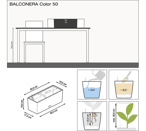 Кашпо Lechuza Balconera Color Complete 50 светло-серое 15697