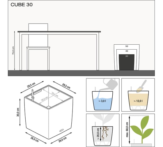 Кашпо Lechuza Cube Premium Complete 30х30хH30 см, серебристый металлик 16468