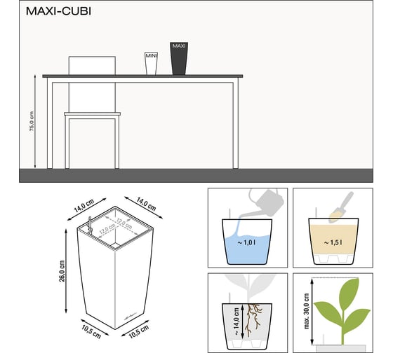 Кашпо LECHUZA Maxi Cubico Complete 14x14xH26 см, белый блестящий 18050
