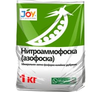 Удобрение JOY Нитроаммофоска 4607043130297
