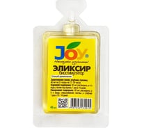 Биостимулятор монодоза JOY Эликсир 40 мл 4607043132055