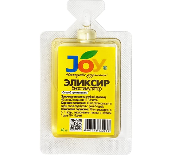 Биостимулятор монодоза JOY Эликсир 40 мл 4607043132055 1