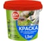 Краска для садовых деревьев и кустарников 1,3 кг Joy GARDEN 4607043131003 1
