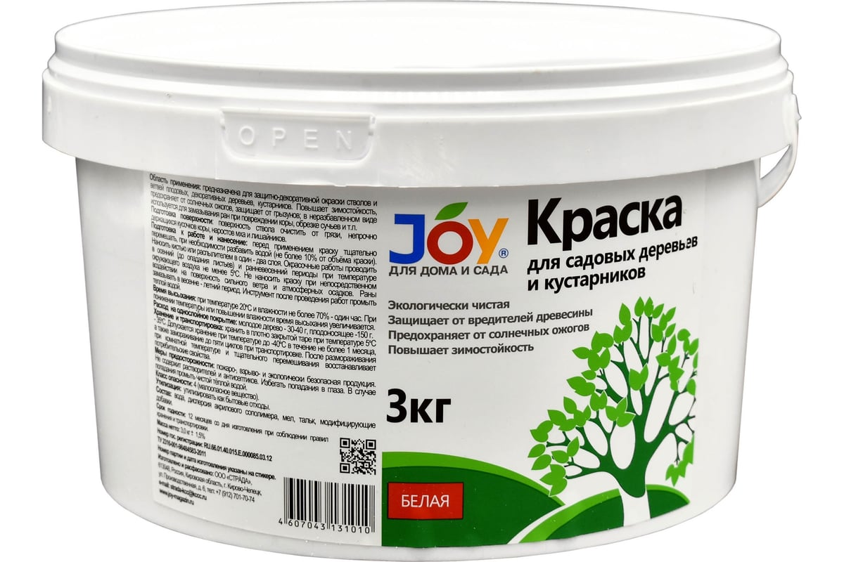 Краска для садовых деревьев и кустарников JOY 3 кг 4607043131010 - выгодная  цена, отзывы, характеристики, фото - купить в Москве и РФ