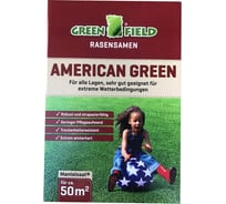 Семена газона Greenfield Американ грин 1 кг 4011239419606