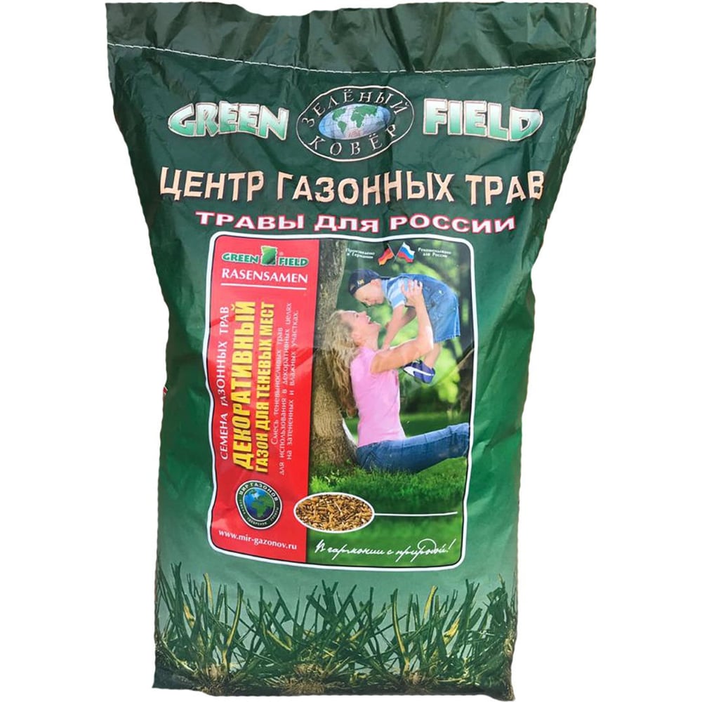 Семена газона Greenfield Декоративный газон для теневых мест 10 кг ...