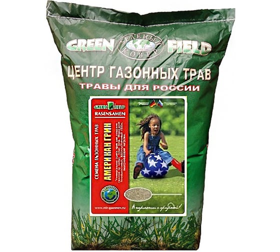 Семена газона Greenfield Американ грин 10 кг 4011239046901