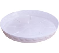 Поддонник для цветочных горшков 11.5 л Каменскволокно белый мрамор 00000030150