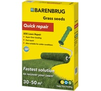 Газон Barenbrug SOS lawn repair Подсев Ультра 1 кг 1050100008365