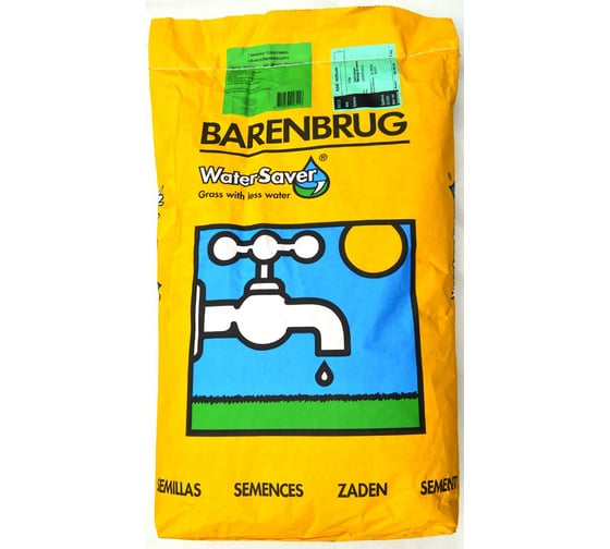 Газон Barenbrug Желтая Линейка Watersaver Влагосберегающая 15 кг 2041500001034 1