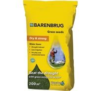 Газон Barenbrug WaterSaver Засухоустойчивый Ультра 5 кг 1030500008366
