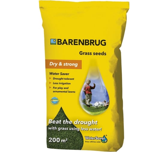 Газон Barenbrug WaterSaver Засухоустойчивый Ультра 5 кг 1030500008366