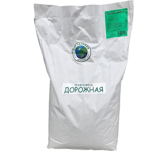 Семена газона Premium Seeds тровосмесь Дорожная 10 кг 4630001600129
