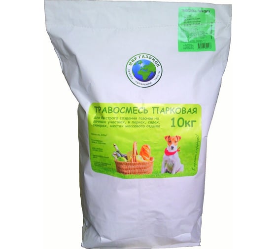 Семена газона Premium Seeds травосмесь Парковая 10 кг 4630001600136