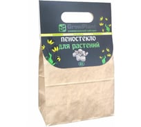 Универсальный грунт-субстрат БИОАБСОЛЮТ GrowPlant Пеностекло для растений 4 л 1610000212359