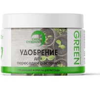 Линейка удобрений Сила Суздаля GREEN для рассады 300гр 4630249444417