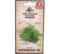 Семена Тимирязевский питомник укроп Супердукат средний 6 г 4630035660663