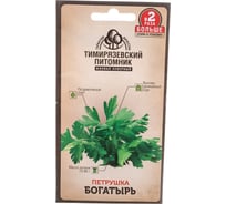 Семена Тимирязевский питомник петрушка Богатырь листовая 6 г 4630035660335
