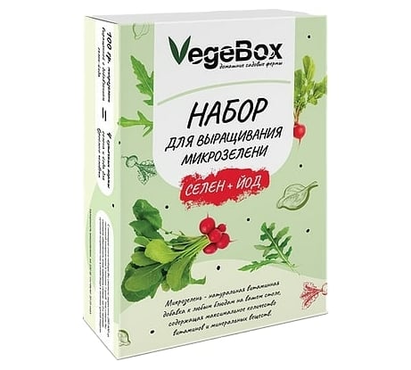 Набор для выращивания микрозелени Vegebox Руккола, горчица, редис НМ-1