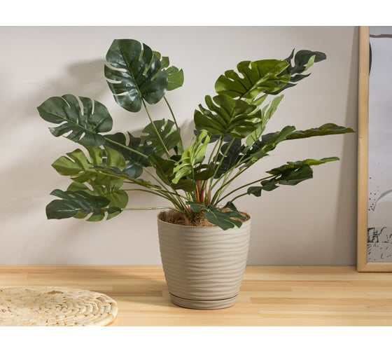 Горшок для цветов Idiland Botanica 2,9 л, с поддоном, бежевый 231600327/00