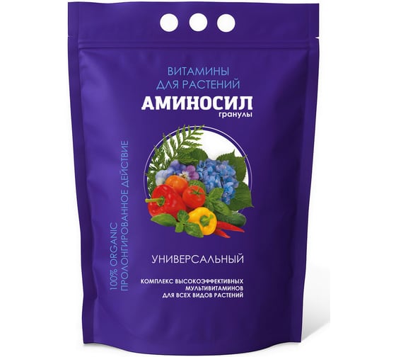 Удобрение для растений Аминосил Витамины Универсальный, гранулы 3 кг 4640259914879