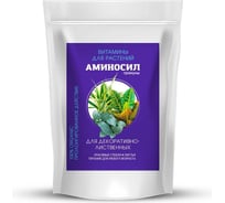 Удобрение для декоративно-лиственных Аминосил Витамины гранулы 3 кг 4640259914732