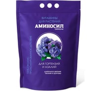 Удобрение для гортензий и азалий Аминосил Витамины гранулы 3 кг 4640259914695