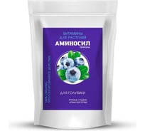 Удобрение для голубики Аминосил Витамины гранулы 3 кг 4640259914701