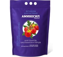 Удобрение для томатов, баклажанов и перцев Аминосил Витамины гранулы 3 кг 4640259914756