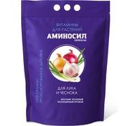 Удобрение для лука и чеснока Аминосил Витамины гранулы 3 кг 4640259914909