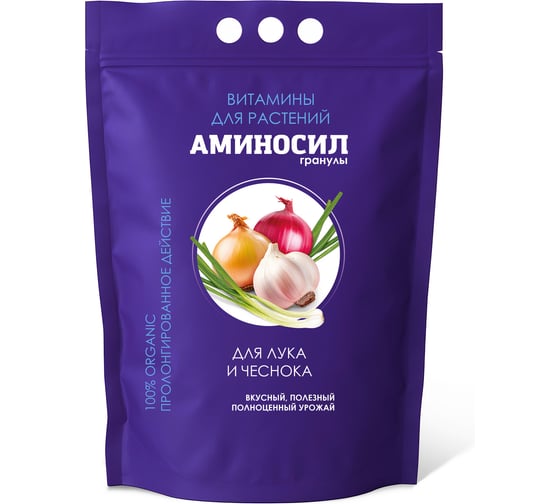 Удобрение для лука и чеснока Аминосил Витамины гранулы 3 кг 4640259914909