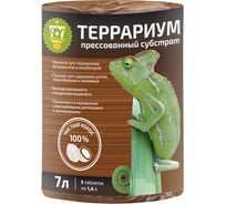 Кокосовый субстрат GARDEN SHOW ТЕРРАРИУМ 7 л, 5 таблеток ПТ000002343