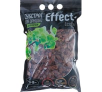Субстрат для орхидей Effect+ 13-19 мм, 2 л 1610000212168