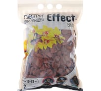 Субстрат для орхидей Effect+ 19-28 мм, 2 л 1610000212151