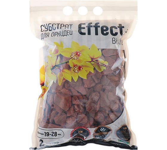 Субстрат для орхидей Effect+ 19-28 мм, 2 л 1610000212151