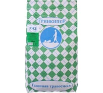 Газонная смесь Гринкипер Игровая 10 кг 4627116210145